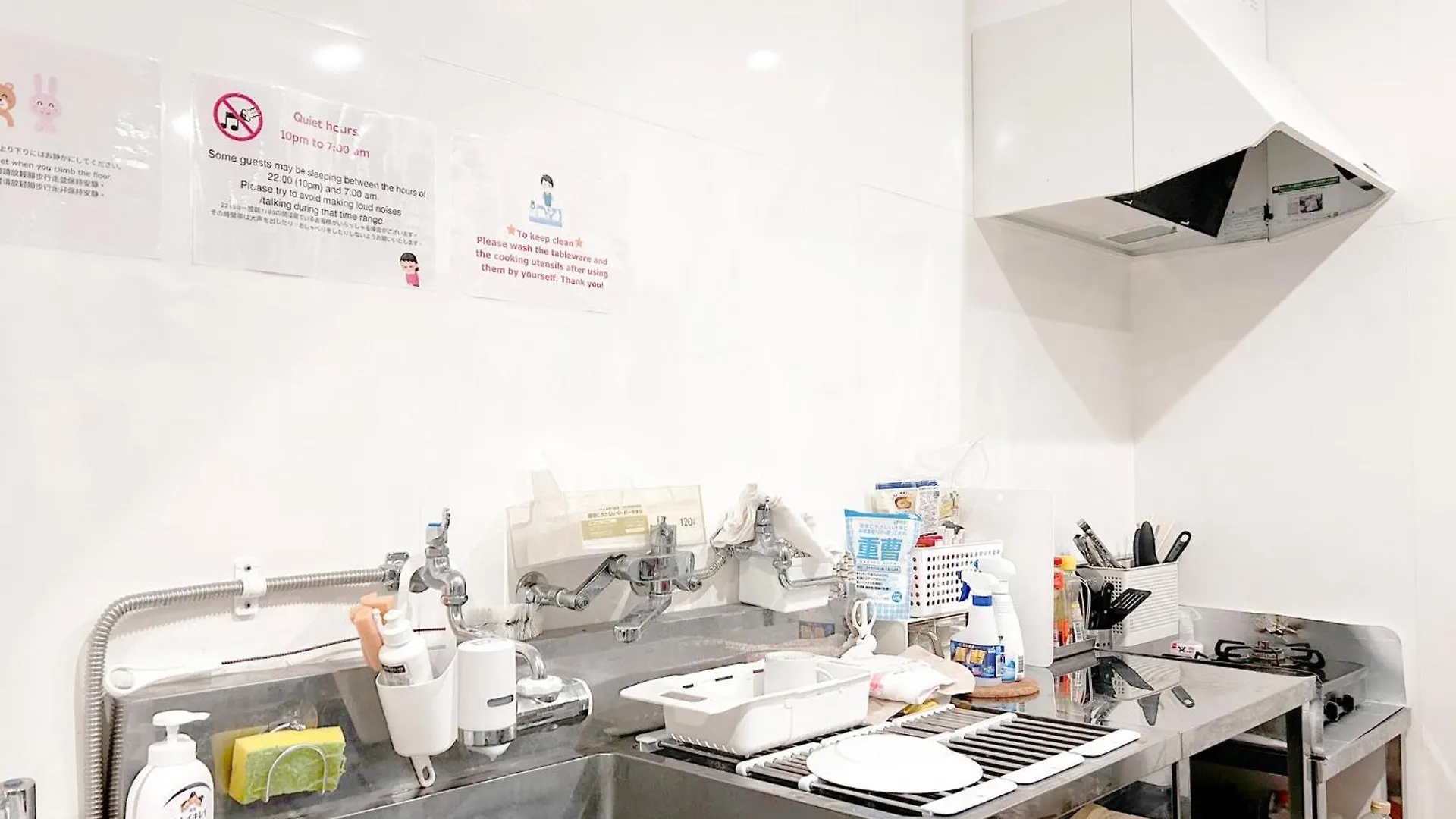 D Hotel - Vacation Stay 89687V طوكيو