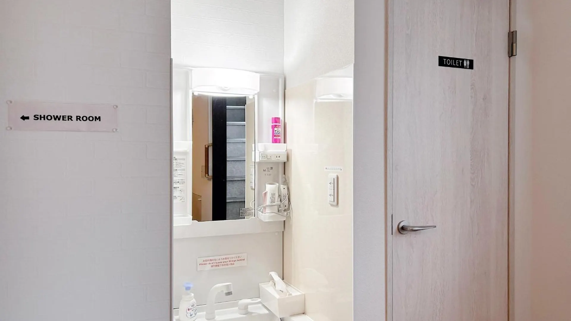 D Hotel - Vacation Stay 89687V Tokyo 0*,  Japan