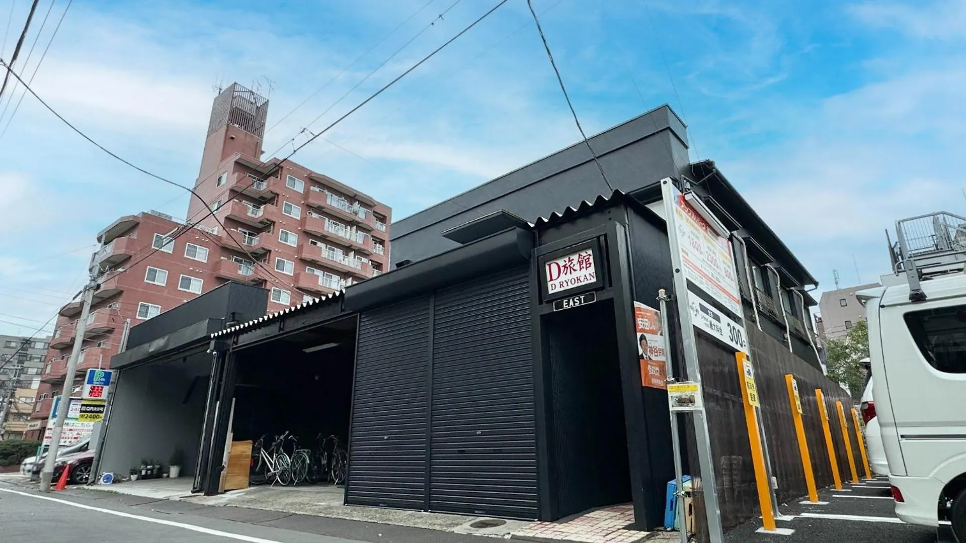 D Hotel - Vacation Stay 89687V Tokyo 0*,  Japan